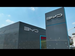 company_introduction